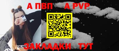 эйфоретик Малгобек