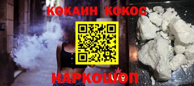трава Малоярославец