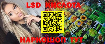 скорость mdpv Мариинск