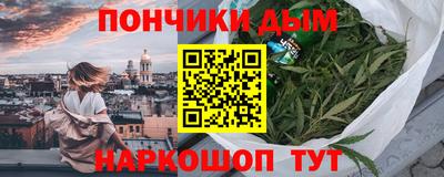 трава Малоярославец