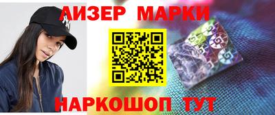 эйфоретик Малгобек
