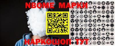 эйфоретик Малгобек