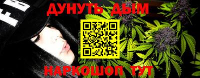 эйфоретик Малгобек