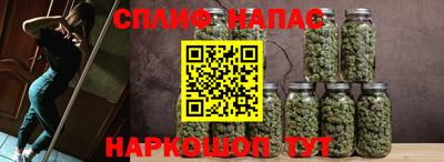 трава Малоярославец