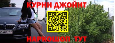 скорость mdpv Мариинск