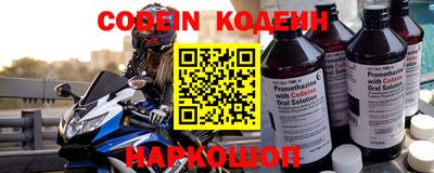 трава Малоярославец