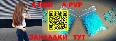 эйфоретик Малгобек