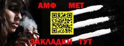 эйфоретик Малгобек