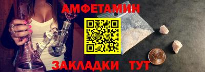 трава Малоярославец