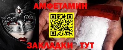 трава Малоярославец