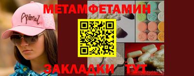 эйфоретик Малгобек