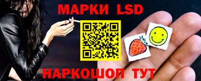 эйфоретик Малгобек