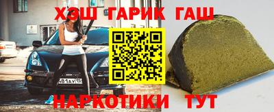 скорость mdpv Мариинск