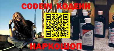 скорость mdpv Мариинск