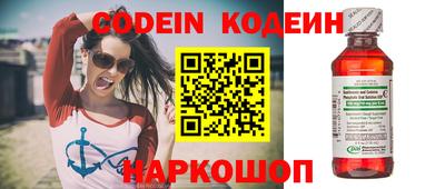 эйфоретик Малгобек