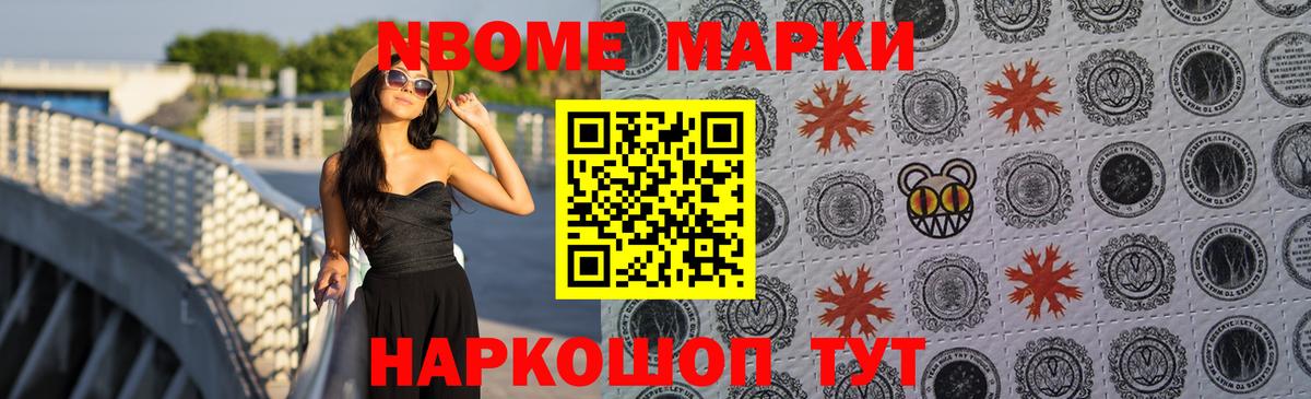 LSD-25 экстази кислота  Лсд 25 экстази кислота  ЛСД экстази  Вход с VPN  Южноуральск 